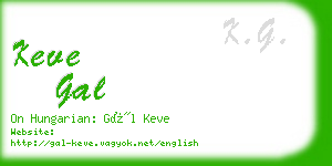 keve gal business card